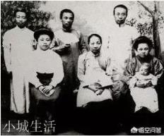 民国时期，为什么很多名人都娶了日本老婆？