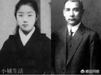 民国时期，为什么很多名人都娶了日本老婆？