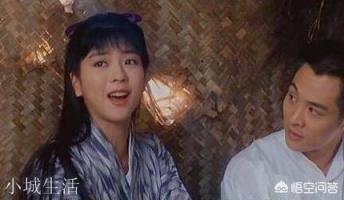 民国时期，为什么很多名人都娶了日本老婆？