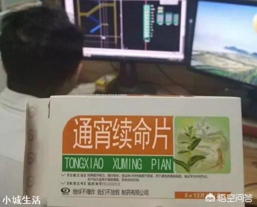 如何打造一个带新中式与禅意的现代二居室？