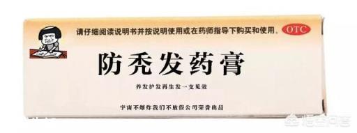 如何打造一个带新中式与禅意的现代二居室？