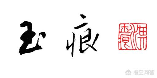 刚养的绣球花有的叶子发黄是怎么回事?