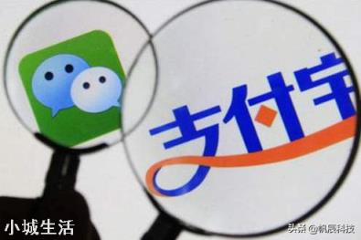 大家手机付款用微信多还是支付宝多？为什么？
