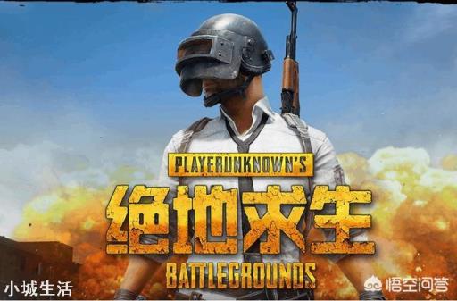 想组装直播英雄联盟跟吃鸡电脑，需要什么配置，预算6000？