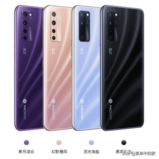 不要升降摄像头 有没有两千左右的5G手机推荐？