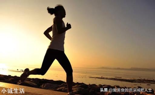 真的太想减肥啦！我该怎么办？