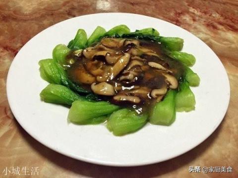 怎么做诱人的香茹油菜?