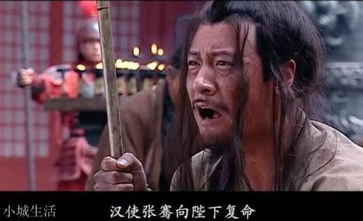 匈奴人为什么抓到汉人俘虏后不杀死,反而优待他们在本族娶妻生子?