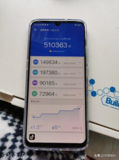 有NFC，快充，屏下指纹的配置，价格在2000-2500手机有什么推荐？