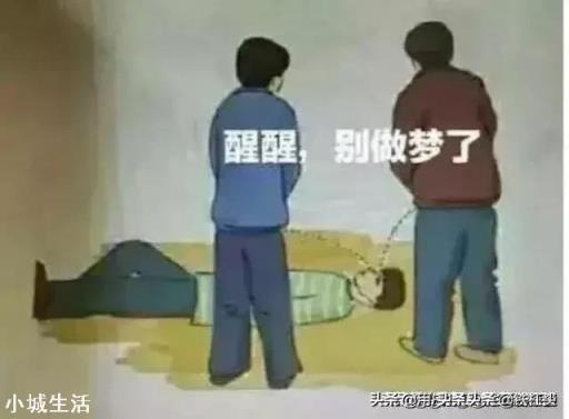 单手俯卧撑和单身引体向上哪个更难？