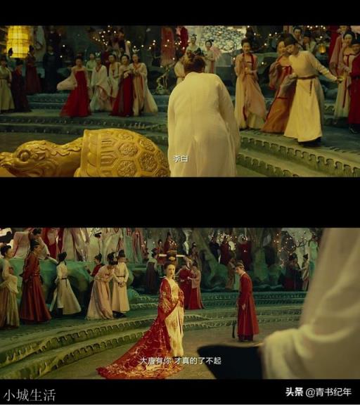 李白晚年过得很悲惨，这是与他的性格有关吗？