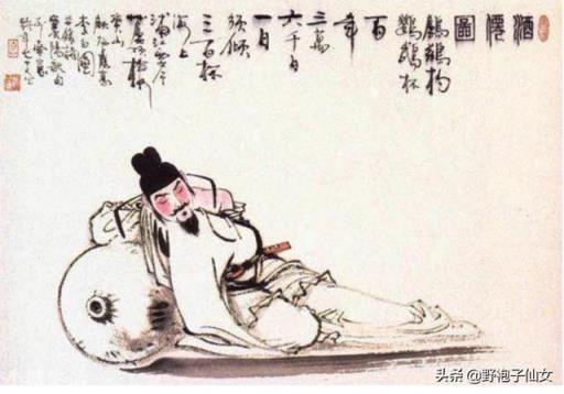 李白晚年过得很悲惨，这是与他的性格有关吗？