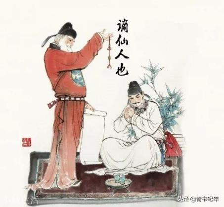 李白晚年过得很悲惨，这是与他的性格有关吗？