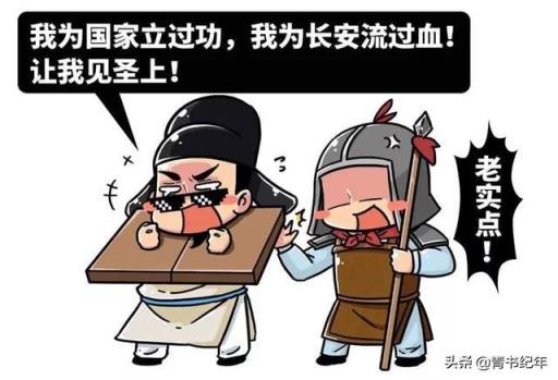 李白晚年过得很悲惨，这是与他的性格有关吗？