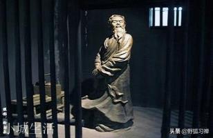 “乌台诗案”是因为哪首诗引起的?