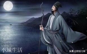 “乌台诗案”是因为哪首诗引起的?