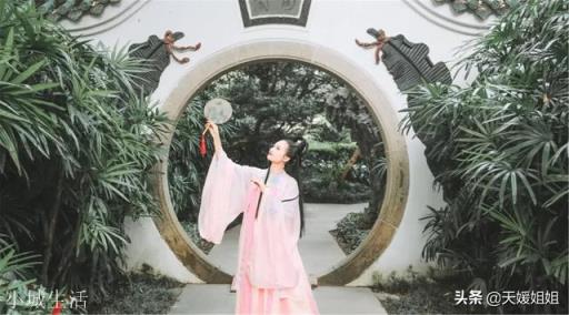 尤三姐因为柳湘莲悔婚而自杀，为了一个男人，值得吗？