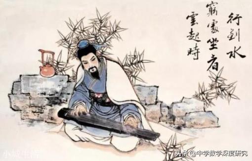 王维为什么被称为“诗佛”？