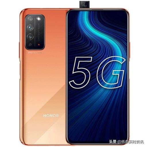 5G 华为荣耀X10和红米K30Pro（5G）哪个性价比高？