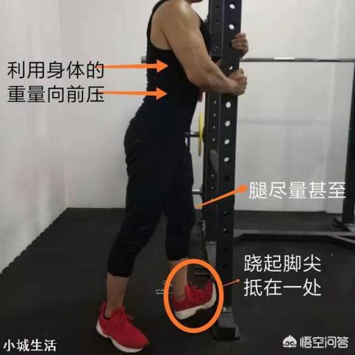 身体柔韧性不行，做不了标准的深蹲硬拉，该怎么做拉伸，提高柔韧性？