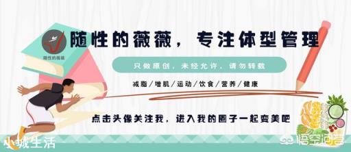 身体柔韧性不行，做不了标准的深蹲硬拉，该怎么做拉伸，提高柔韧性？