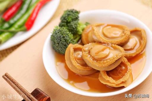 鲍鱼怎么做才好吃？