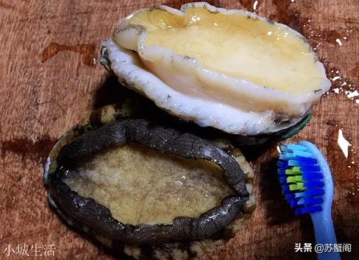 鲍鱼怎么做才好吃？