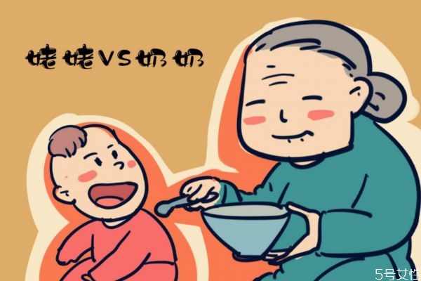 新爸可以照顾孩子吗 婆婆和奶奶带娃的区别