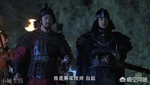 长平之战后惨重损失的赵国，是如何赢得邯郸之战的？