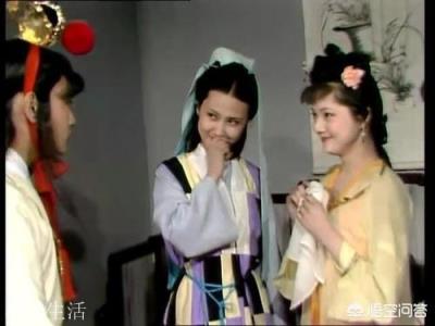 小说《红楼梦》妙玉与贾府不相干，为何金陵十二钗排在第六位？