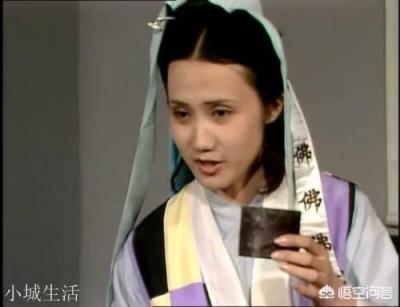 小说《红楼梦》妙玉与贾府不相干，为何金陵十二钗排在第六位？