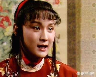 小说《红楼梦》妙玉与贾府不相干，为何金陵十二钗排在第六位？