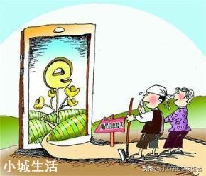 科技进步让农民有什么改变呢？