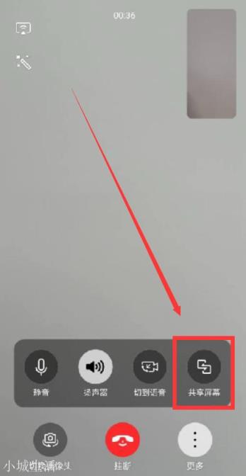 华为畅连能否取代微信？