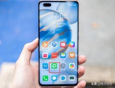 华为畅连能否取代微信？