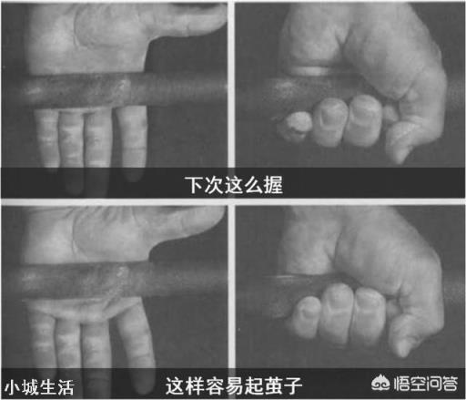 新手去健身房撸铁，有哪些手套值得推荐？