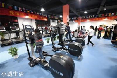 在家怎样做有氧运动呢？
