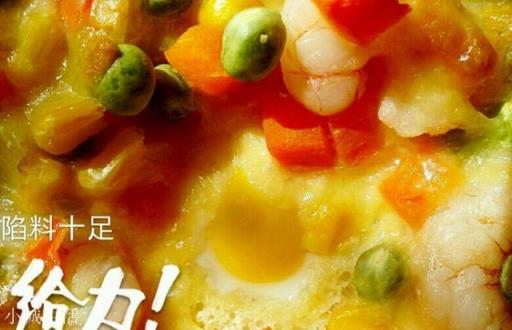 面包片有哪些花样吃法？