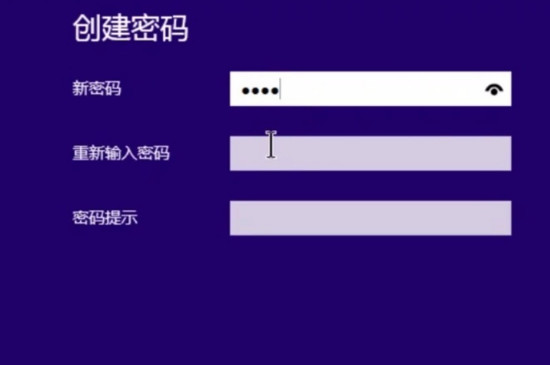 如何设置电脑锁屏密码