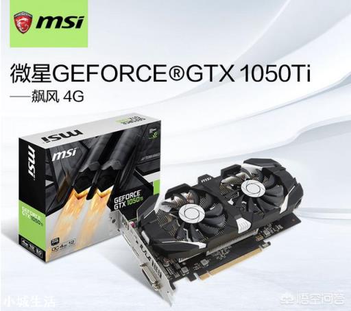 显卡哪个品牌性价比最高？
