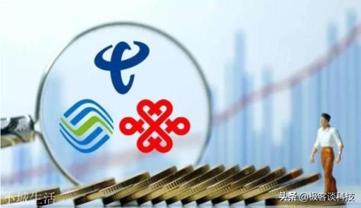 现在为什么办不了流量无限量套餐了?