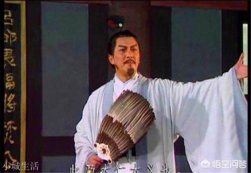 诸葛亮位居丞相之职，拥有桑树八百株，田地十五顷，他还算一个清官吗？