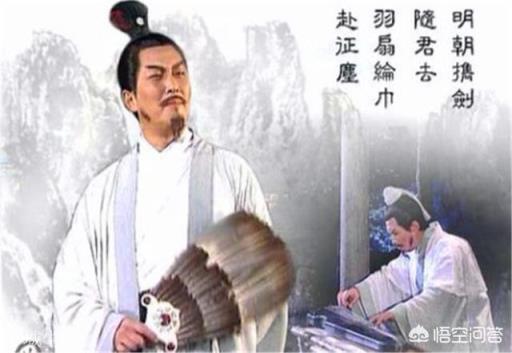 诸葛亮位居丞相之职，拥有桑树八百株，田地十五顷，他还算一个清官吗？