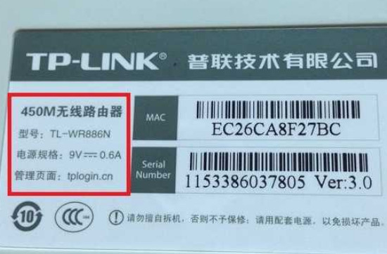 不记得wifi密码怎么办