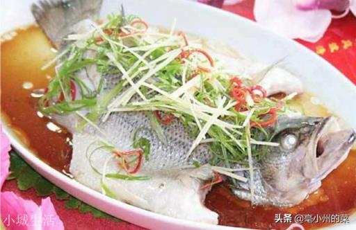 请问蒸魚怎么做好吃，谢谢？