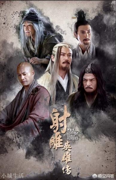 射雕中九阴真经是最厉害的武功，为什么只有东邪西毒感兴趣，其他人都不争？