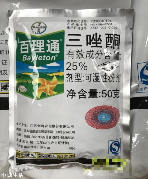 农业用药三唑酮主治哪些病虫害？