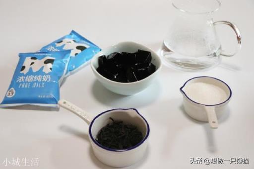 奶茶想要好喝怎么做?