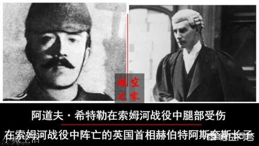据说索姆河战役中一些德国机枪手向英国士兵大喊：撤退！不要来送命！这是真的吗？