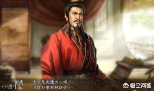 袁绍为什么不迎接汉献帝？